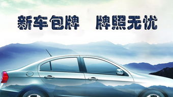 天津良好汽車租賃公司 智能計算機科技賦能現(xiàn)代租車服務(wù)