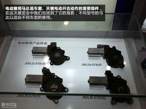 探訪車展零部件及用品展區 愛卡汽車鏡頭下的零配件世界