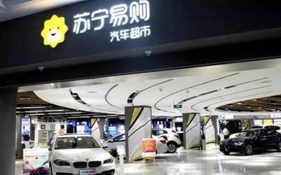 購(gòu)車者迎來(lái)新機(jī)遇 4S店模式巨變，汽車行業(yè)洗牌加速，零配件市場(chǎng)格局重塑