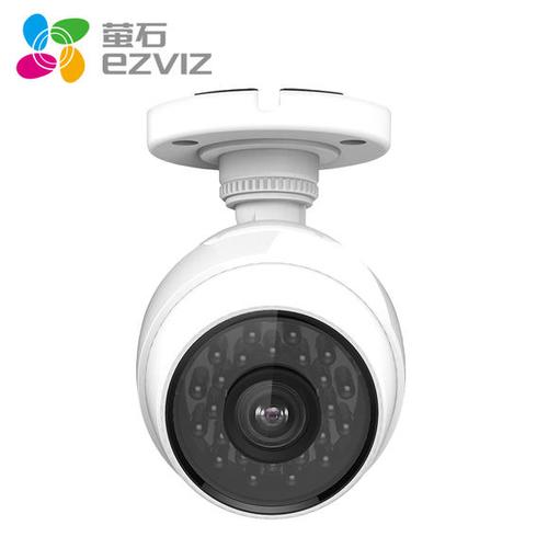 ?？低曃炇疌3C 百萬高清室外無線網(wǎng)絡(luò)監(jiān)控?cái)z像頭全面解析